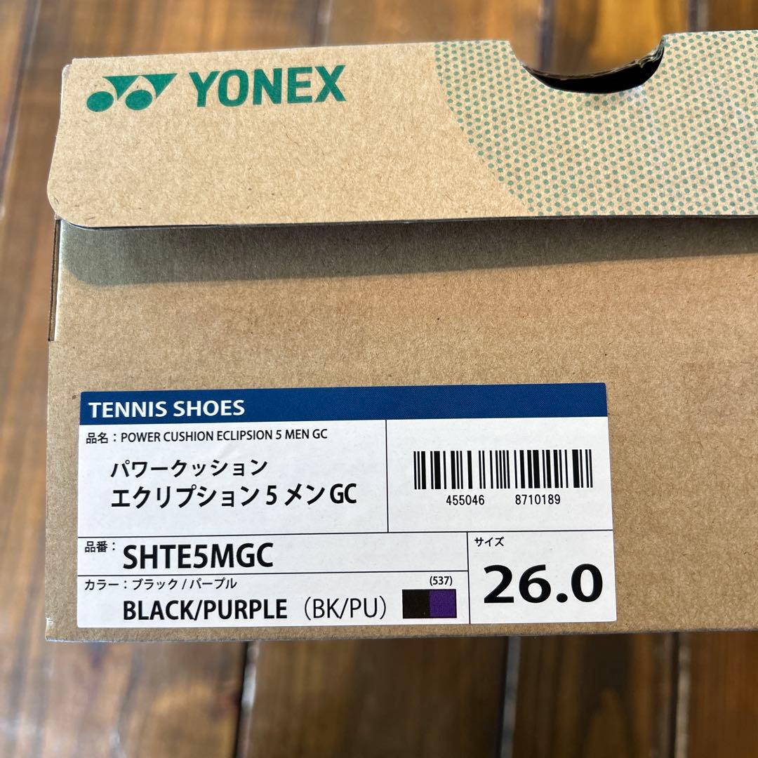 ヨネックス　メンズテニスジュース　パワークッションエクリプション5メンGC