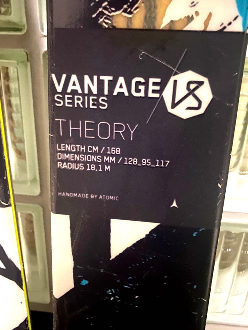 \"明日 様\"専用ATOMICフリースキー