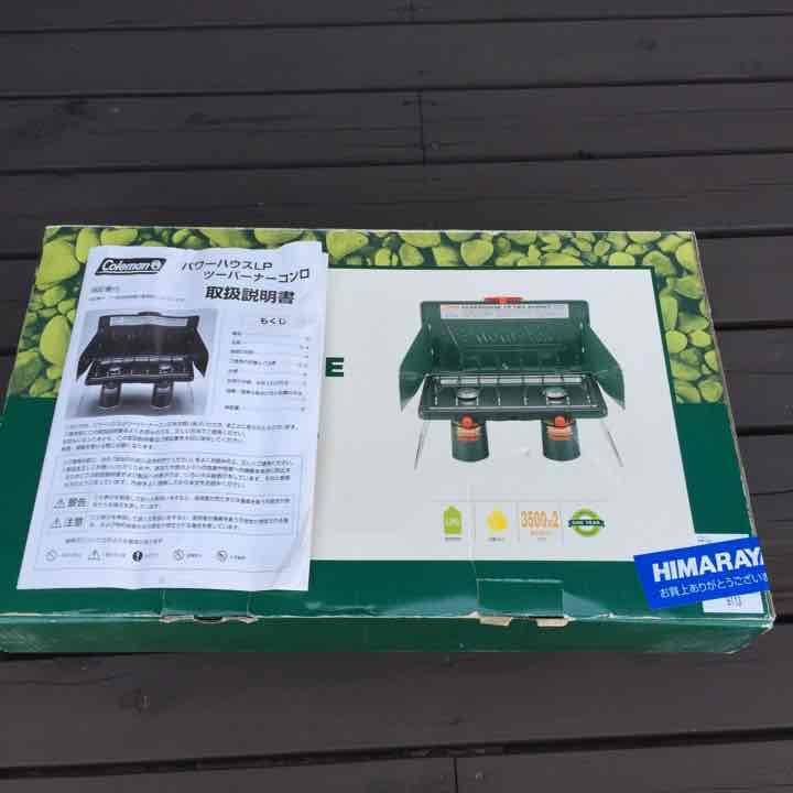 コールマン ツーバーナー